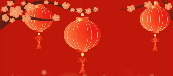 迎新春，慶團(tuán)圓，安全先行樂無邊_01.jpg